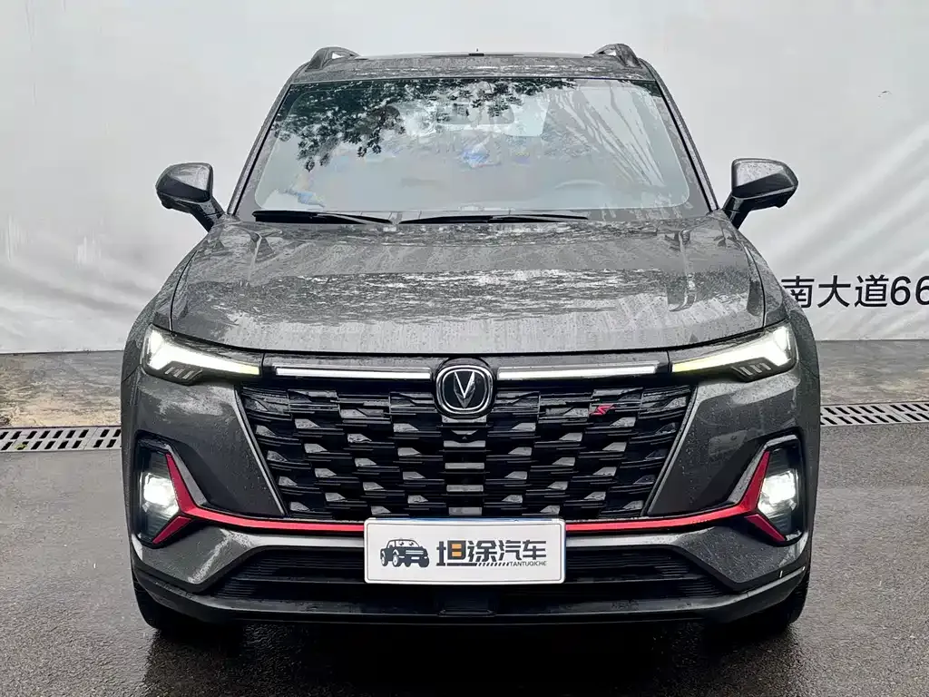 Changan CS35PLUS — фото 7