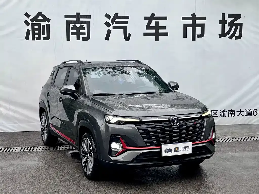 Changan CS35PLUS — фото 3