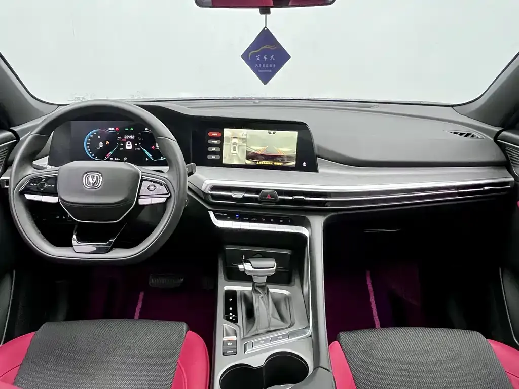 Changan CS35PLUS — фото 2