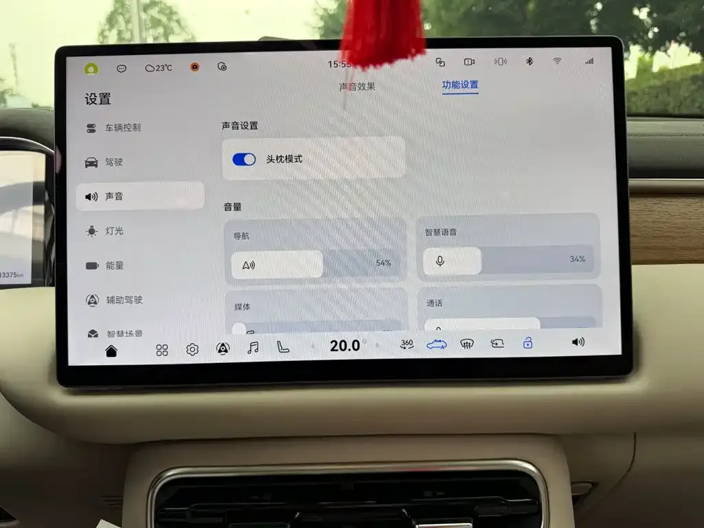 GAC Motor Trumpchi Xiangwang S9 — фото 5