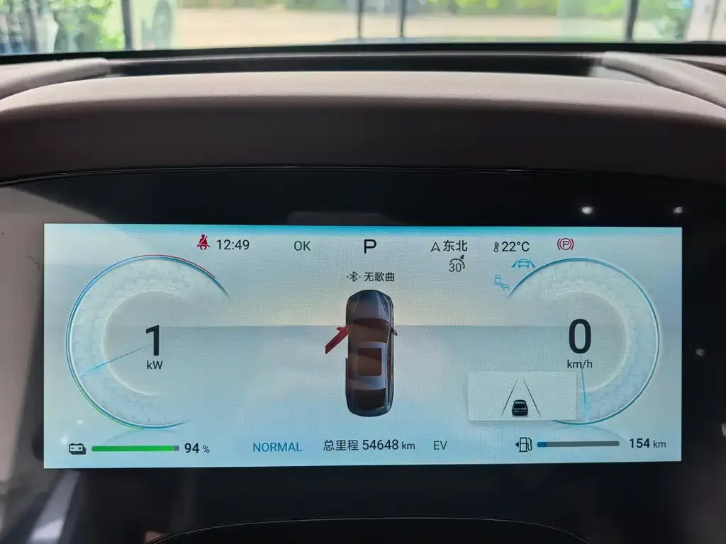 BYD Seal — фото 2