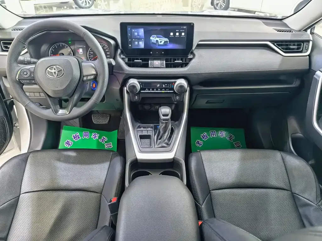 Toyota Wildlander — фото 10