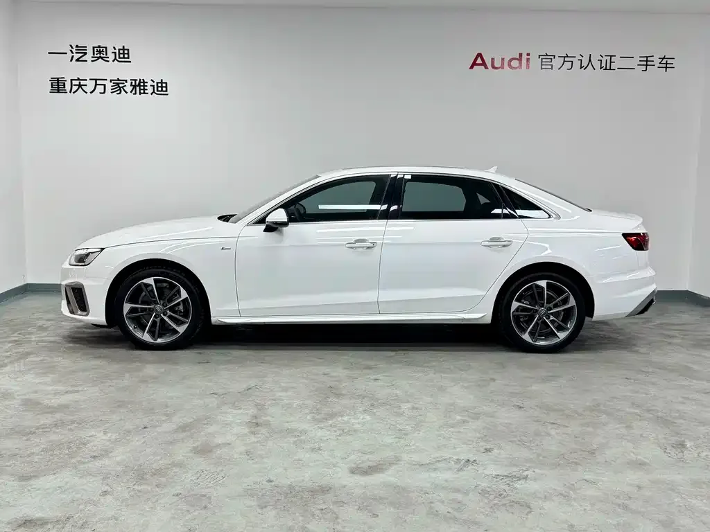 Audi A4L — фото 10