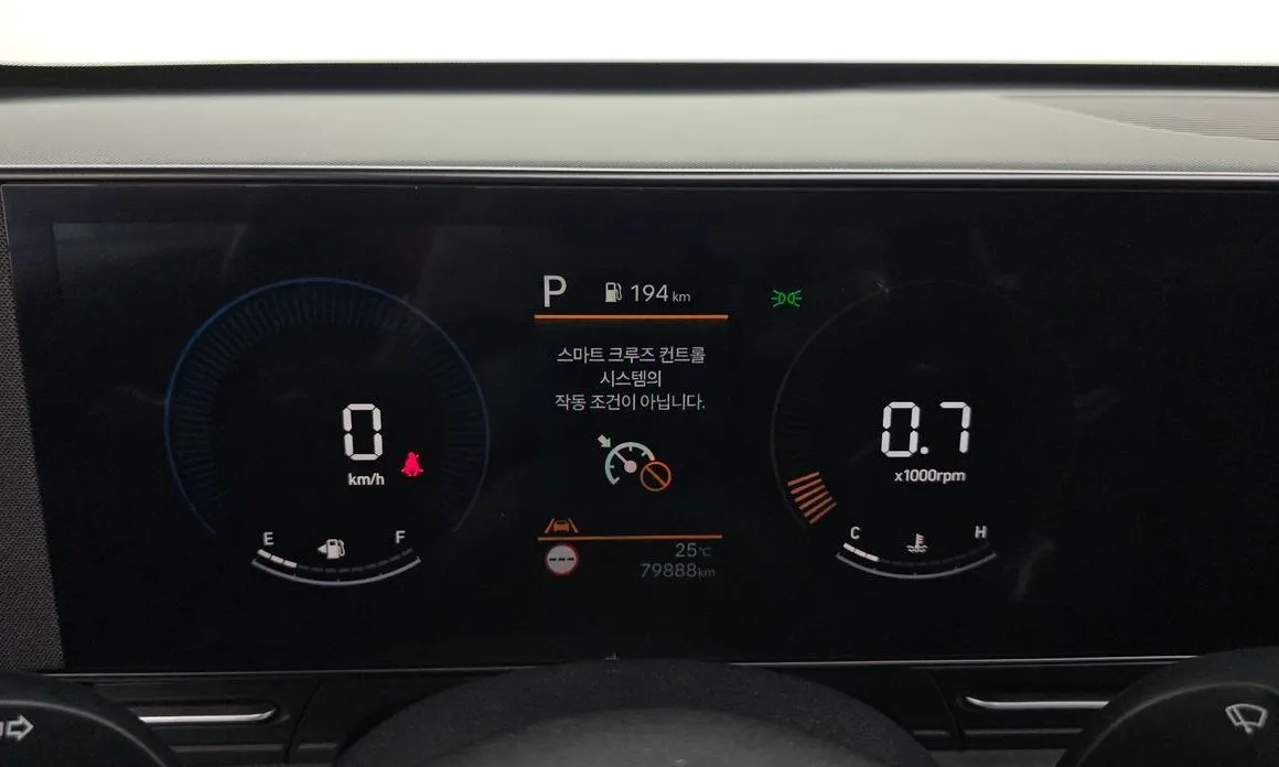 Hyundai Kona — фото 2