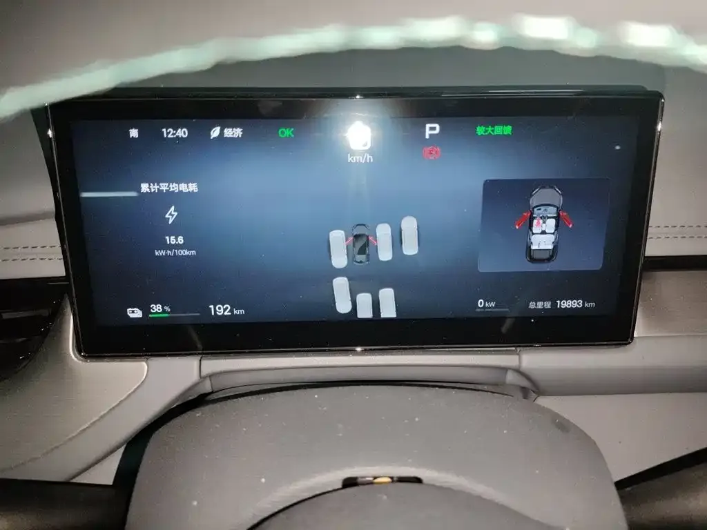BYD Seal 06GT — фото 3