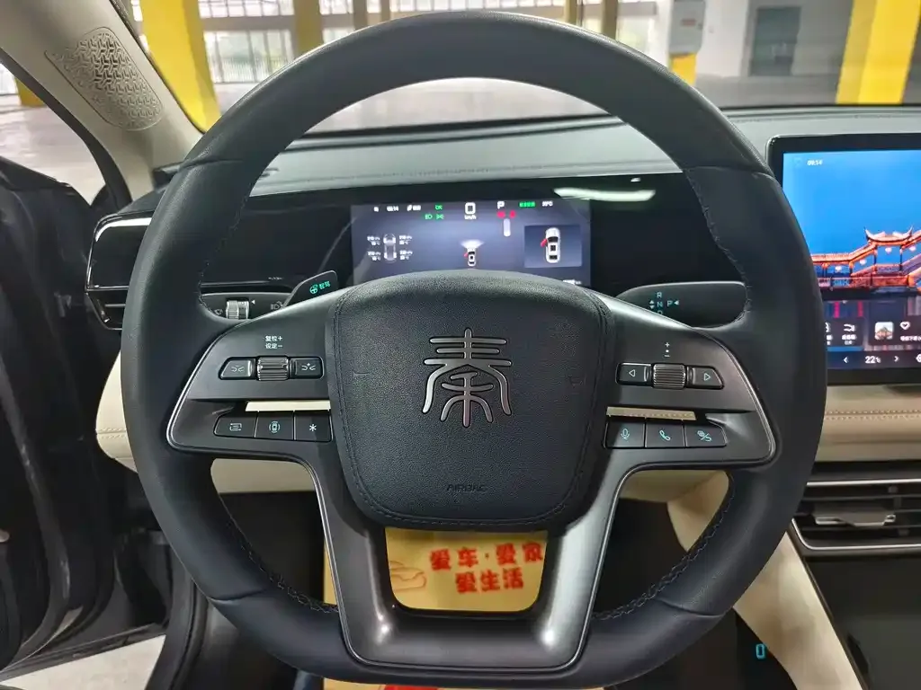 BYD Qin L — фото 8