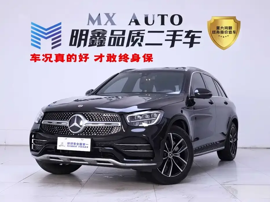 Mercedes-Benz GLC — фото 1