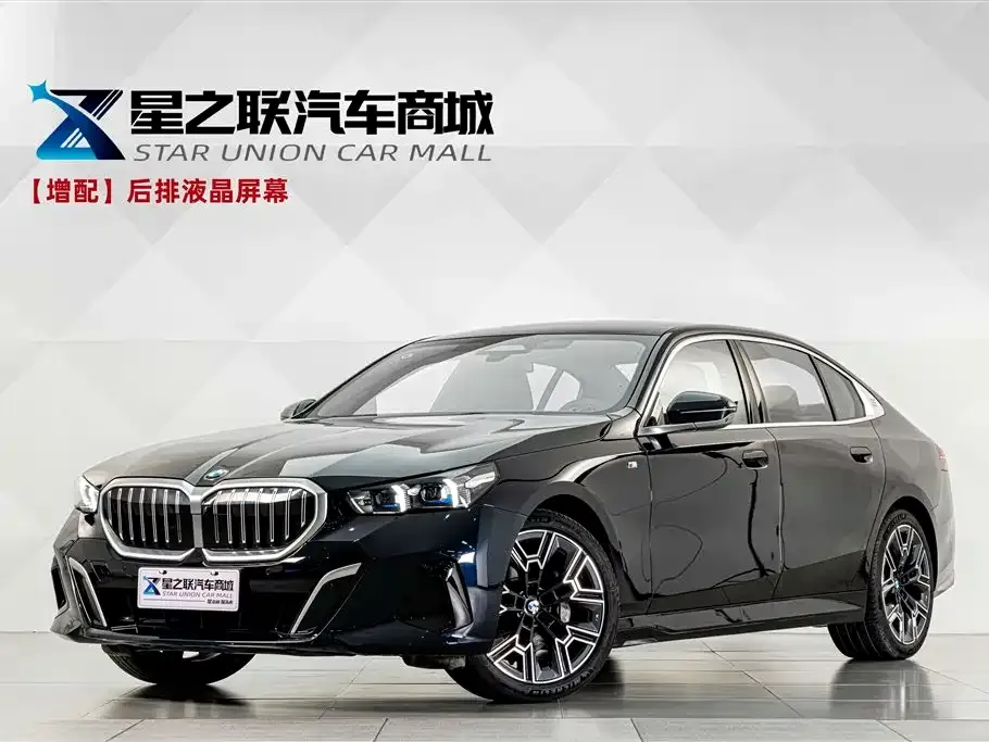 BMW 5 Series — фото 1