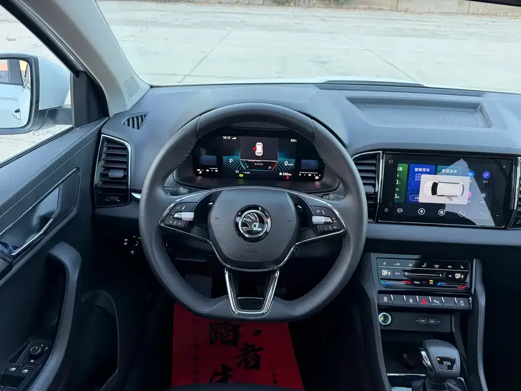 Skoda Karoq — фото 4