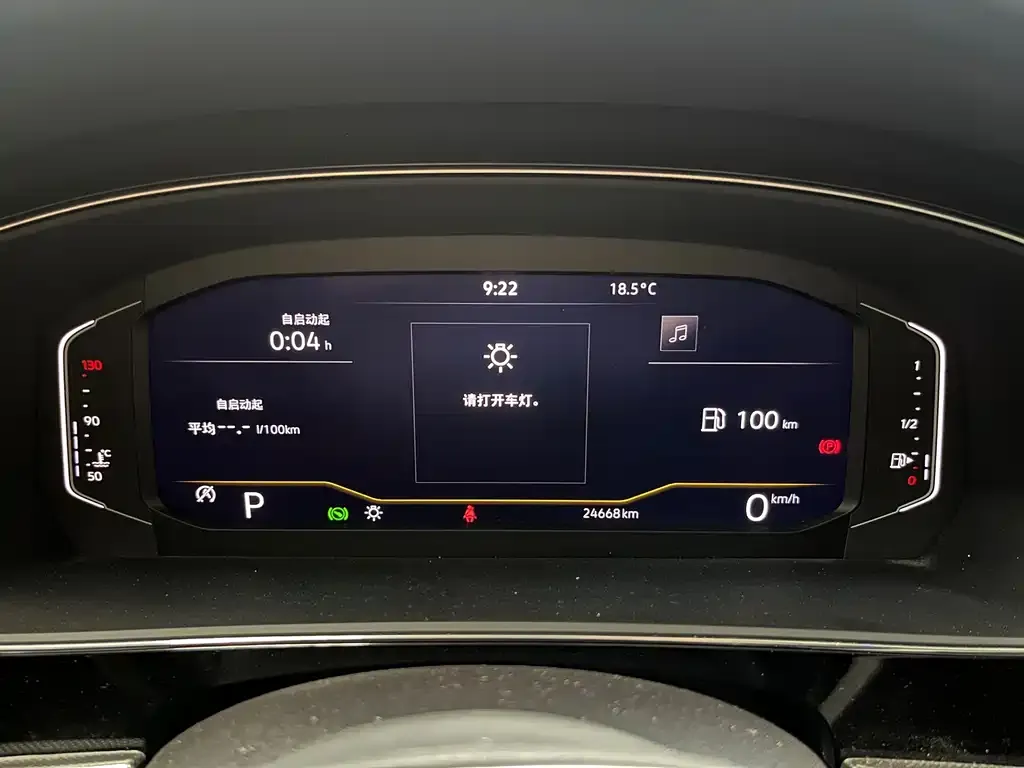 Volkswagen Passat — фото 2