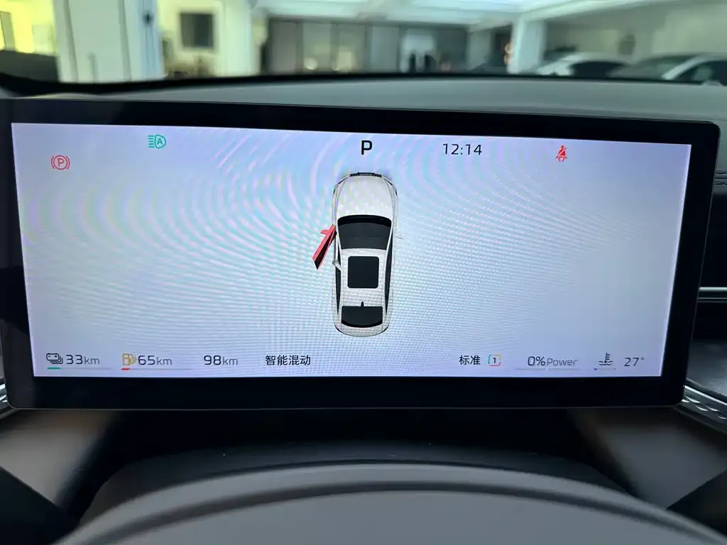 Roewe M7 DMH — фото 2