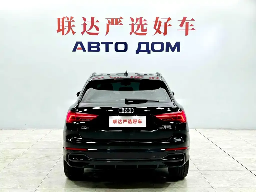 Audi Q3 — фото 5
