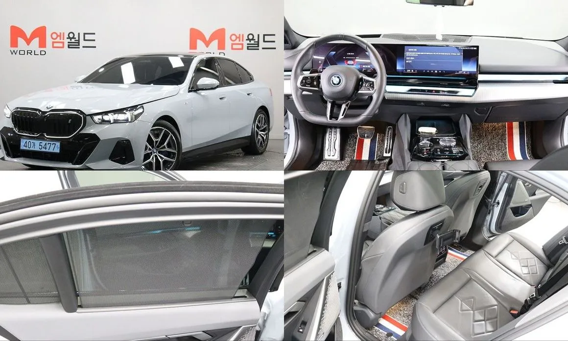BMW i5 — фото 1