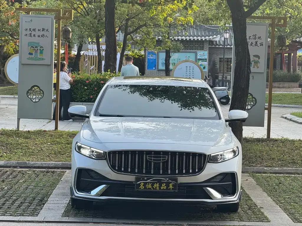 Geely Xingrui — фото 10