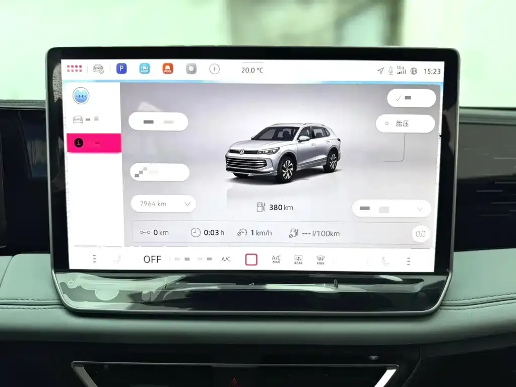 Volkswagen Tiguan L — фото 7