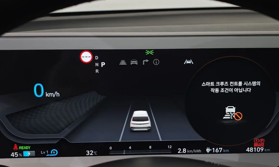 Hyundai Ioniq5 — фото 4