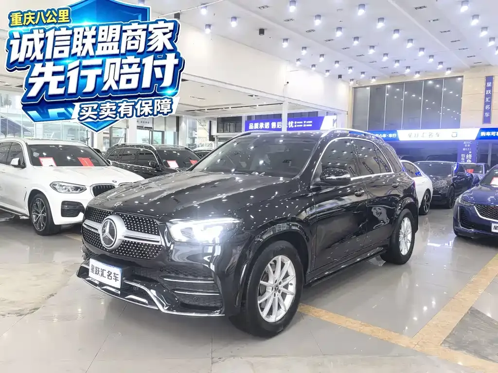 Mercedes-Benz GLE (Import) — фото 1