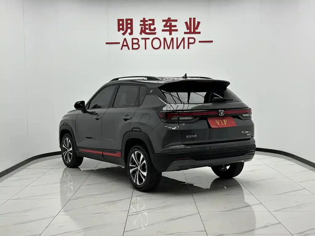Changan CS35PLUS — фото 3