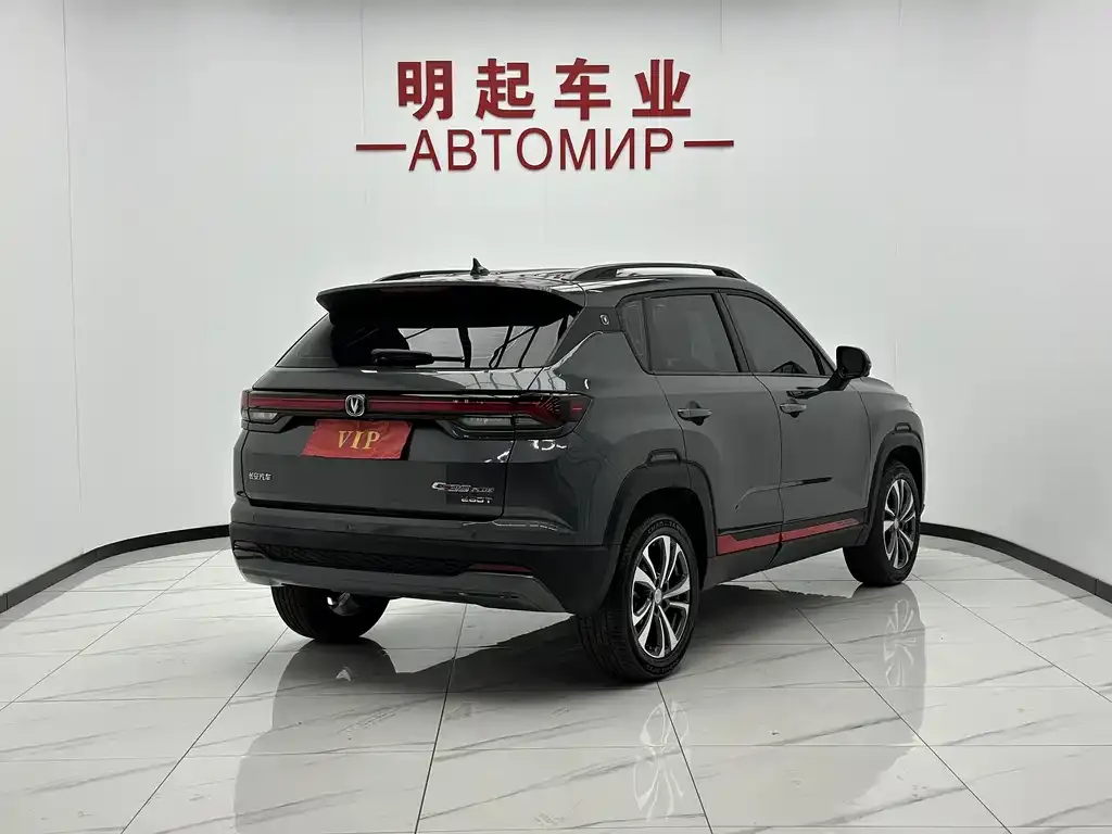 Changan CS35PLUS — фото 4