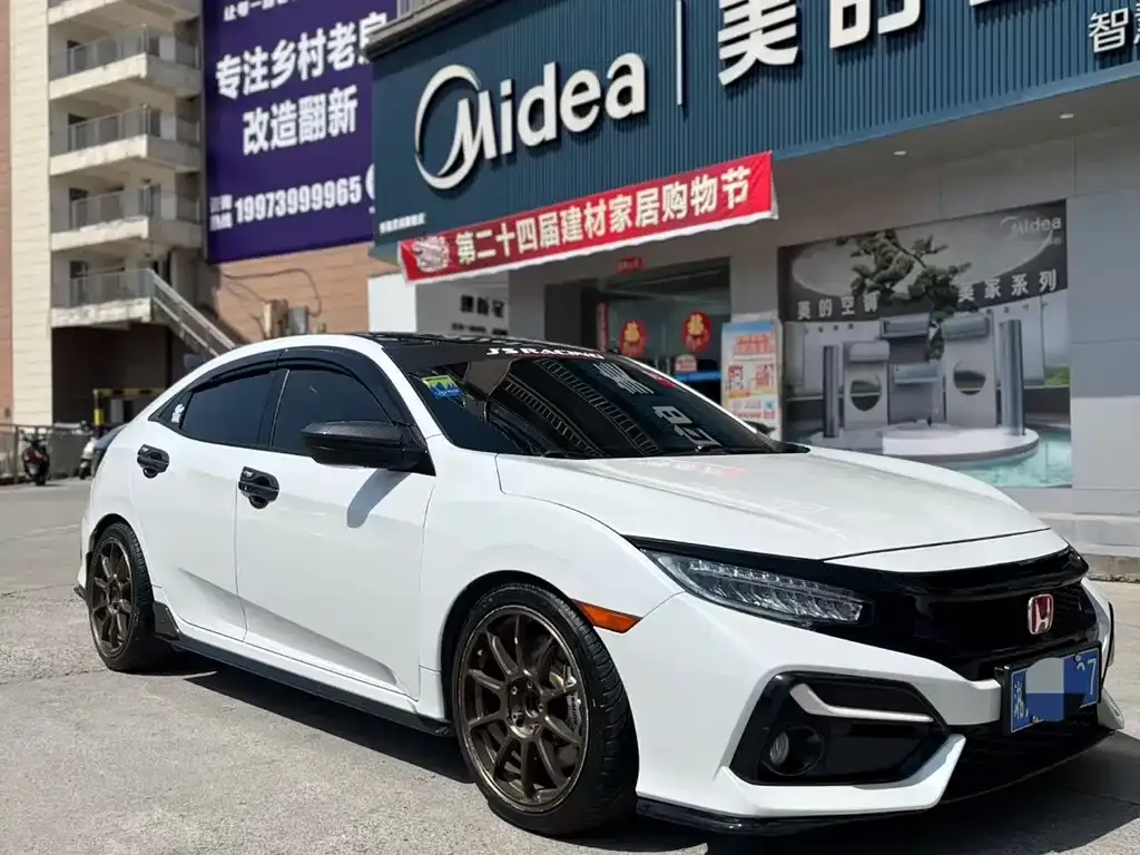 Honda Civic — фото 5