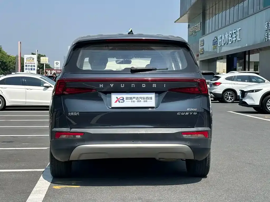 Hyundai Custo — фото 9