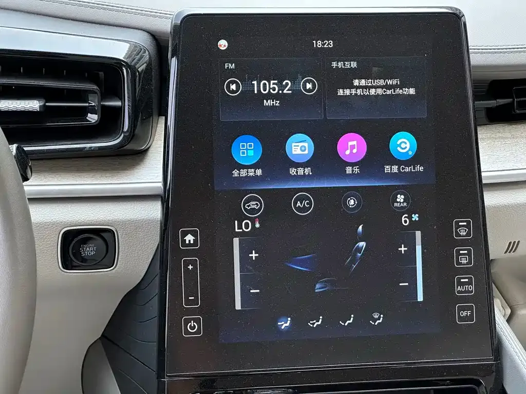 Hyundai Custo — фото 2