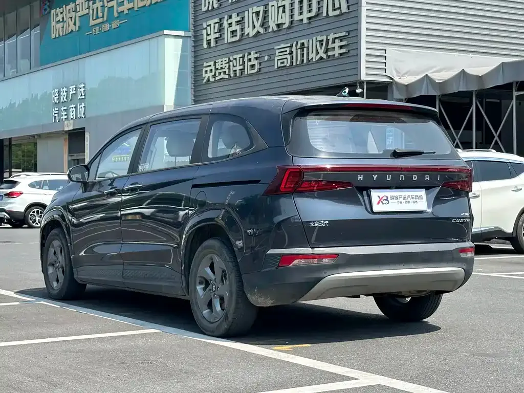 Hyundai Custo — фото 7