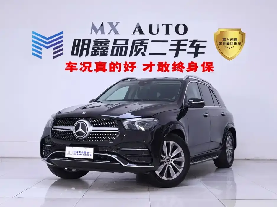 Mercedes-Benz GLE (Import) — фото 1