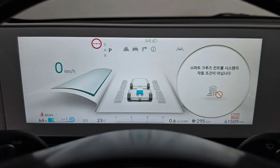 Hyundai Ioniq5 — фото 6