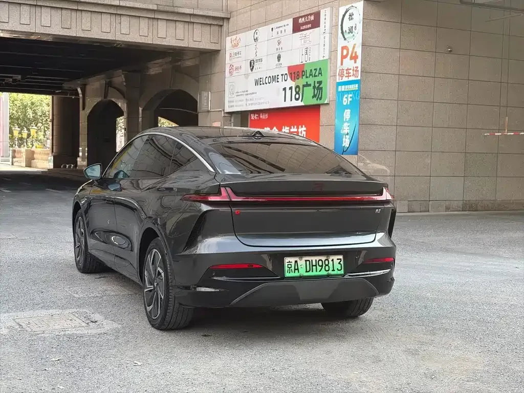 Roewe Feifan R7 — фото 6