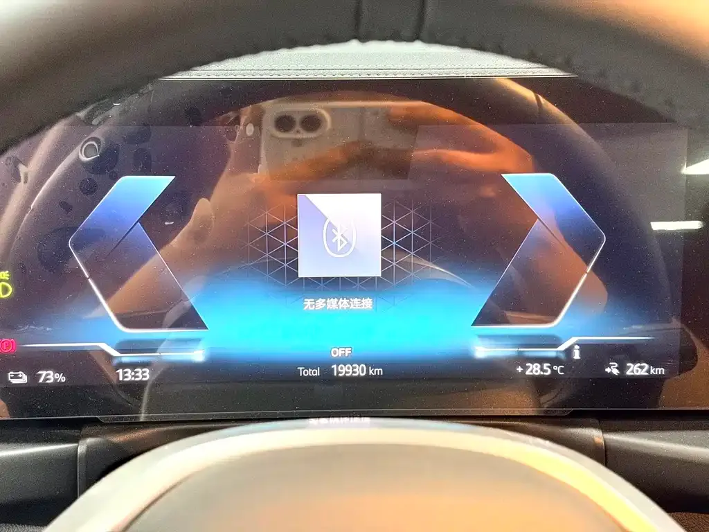 BMW i3 — фото 2