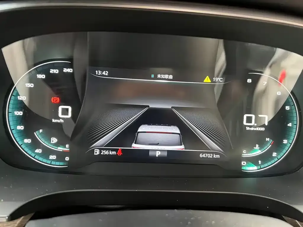 Roewe iMAX8 — фото 6