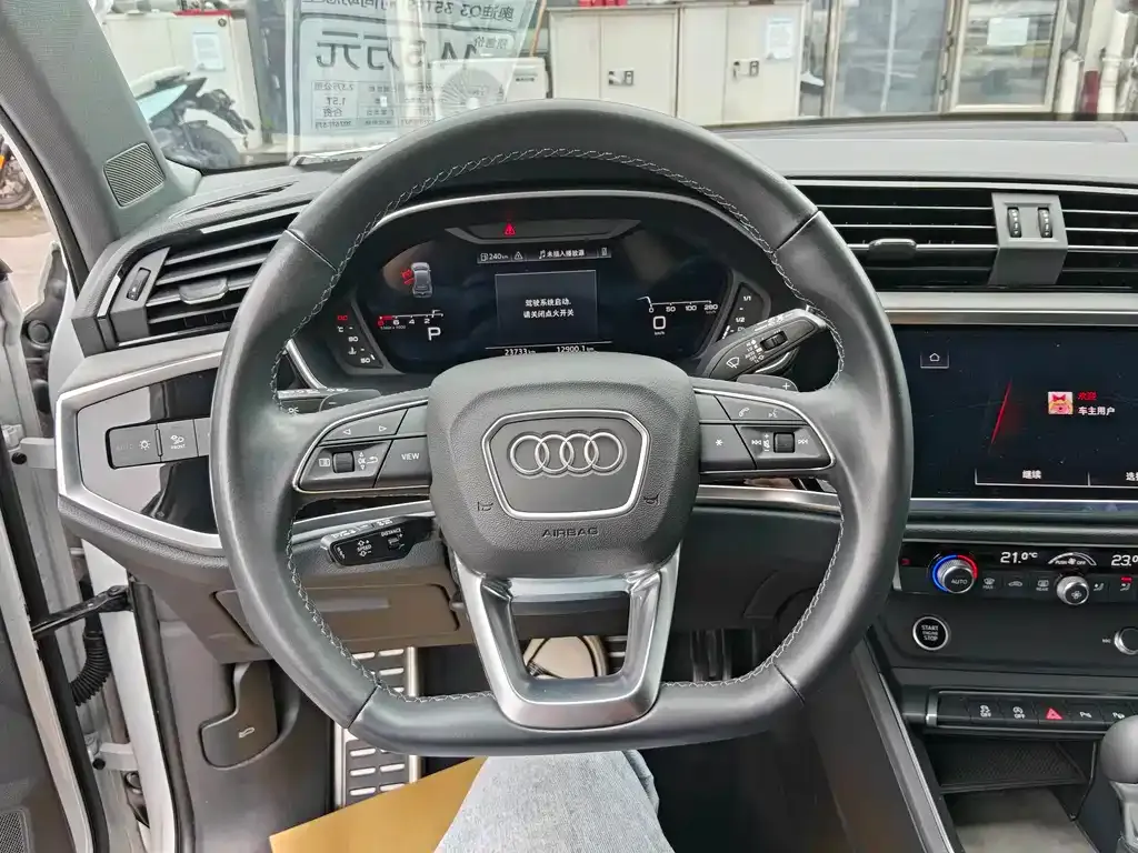 Audi Q3 — фото 4