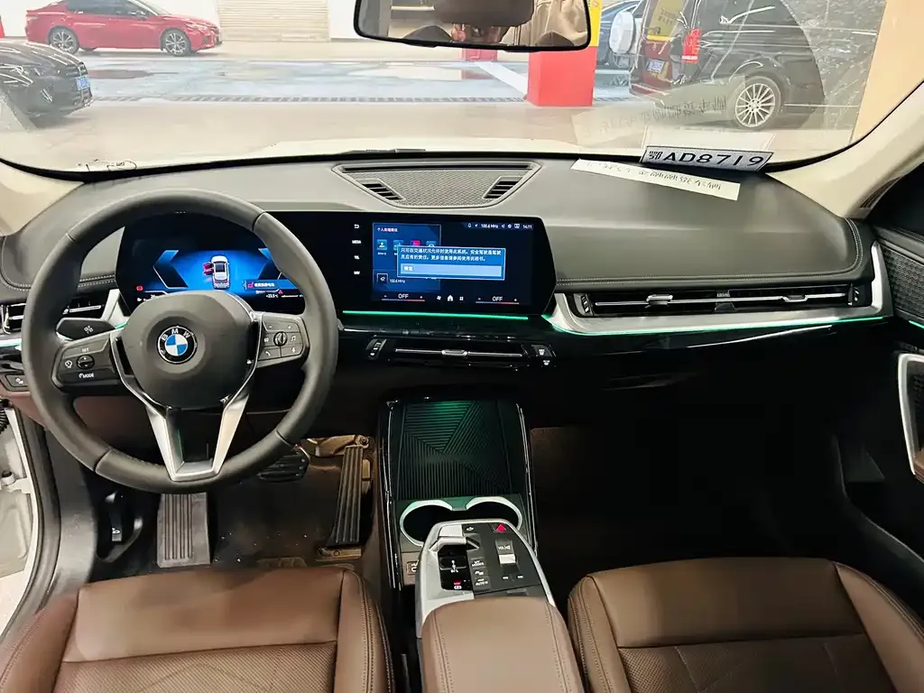BMW X1 — фото 10