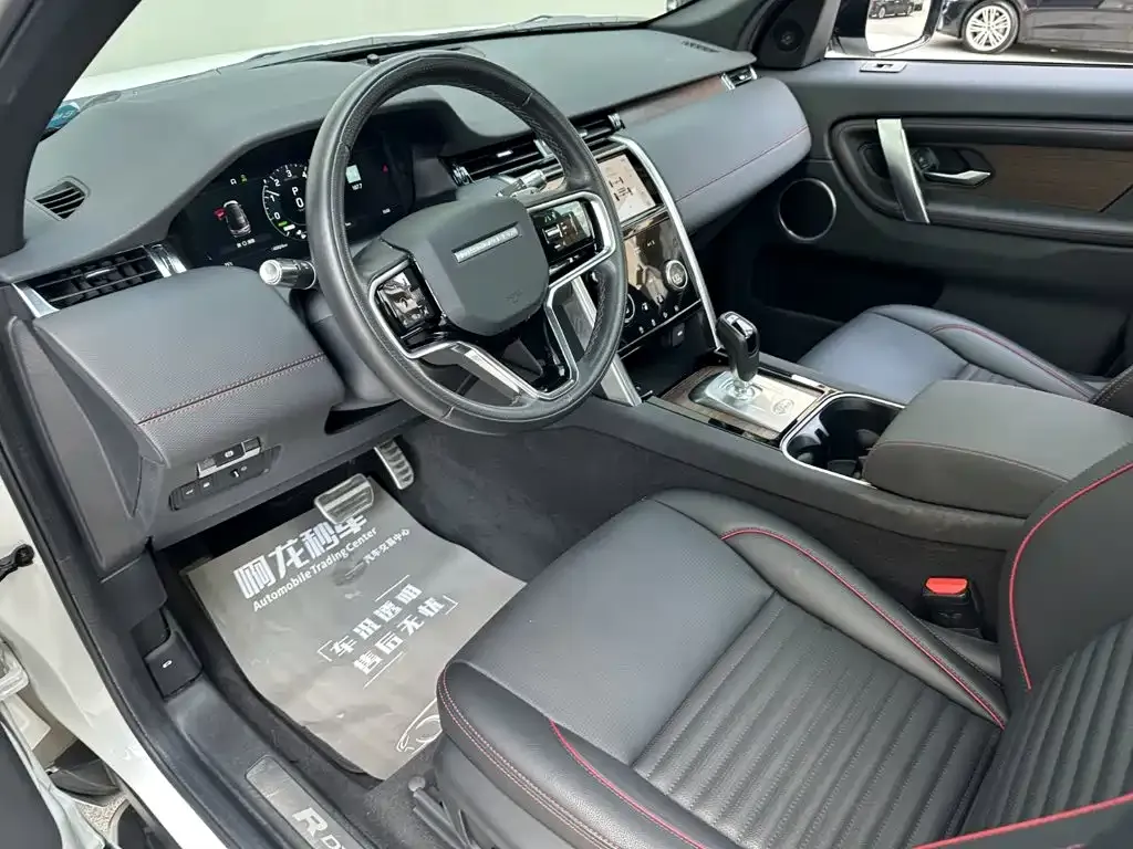 Land Rover Discovery Sport Hybrid — фото 2
