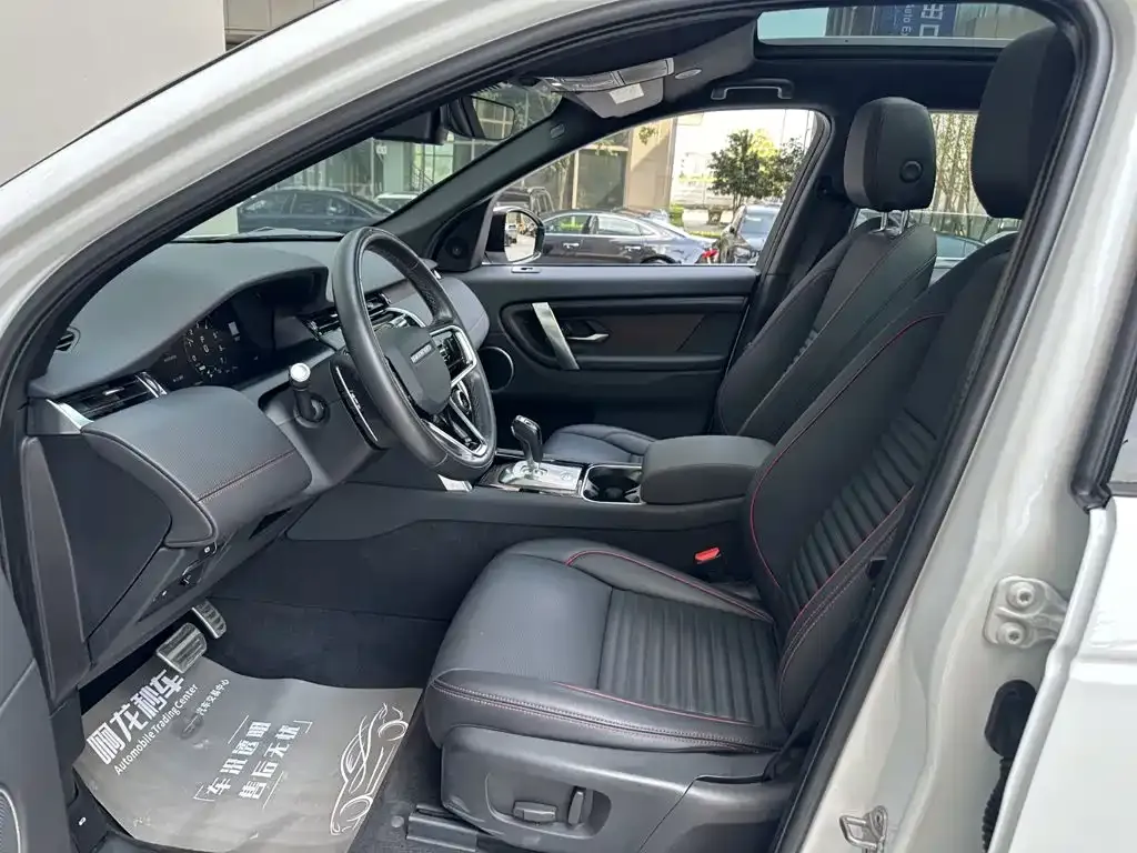 Land Rover Discovery Sport Hybrid — фото 4