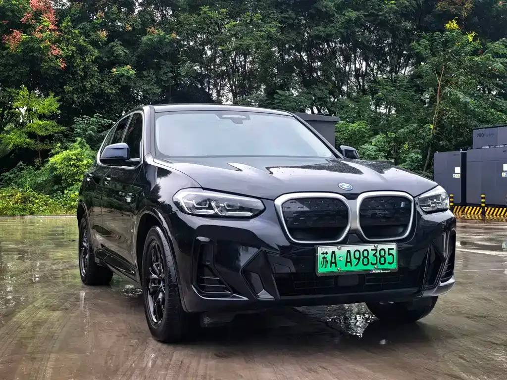 BMW iX3 — фото 9