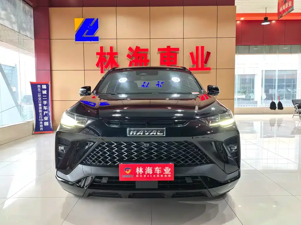 Haval H6S — фото 1