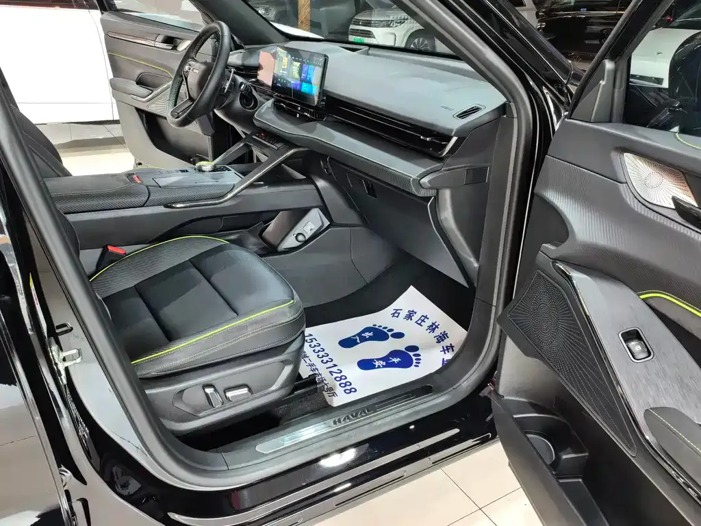 Haval H6S — фото 10
