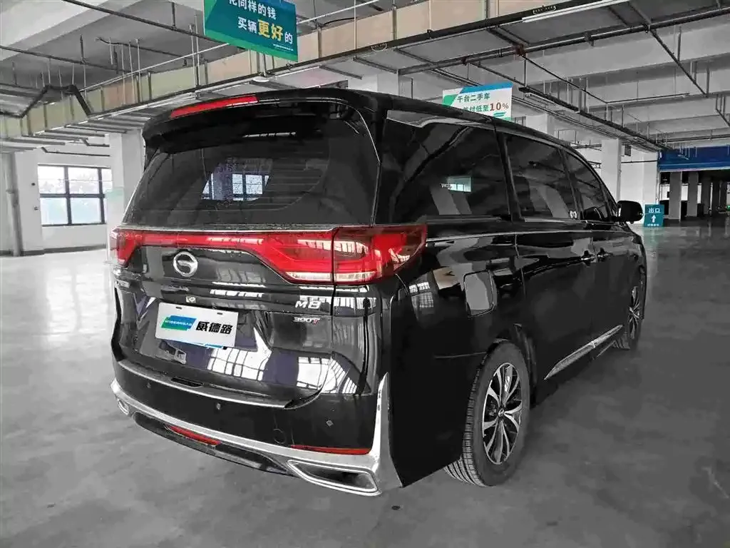 GAC Motor Trumpchi M8 — фото 3