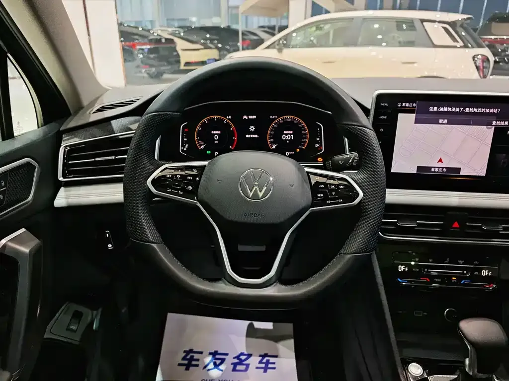 Volkswagen Tiguan L — фото 5