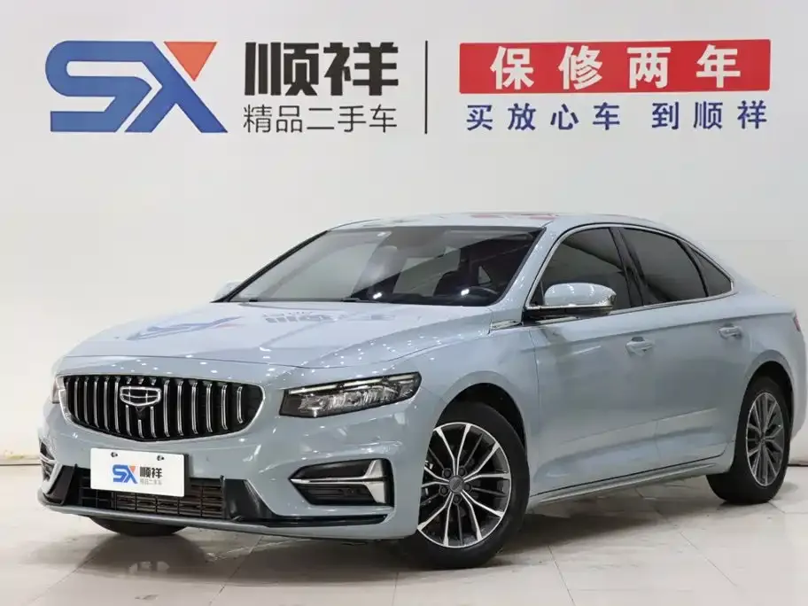 Geely Xingrui — фото 1