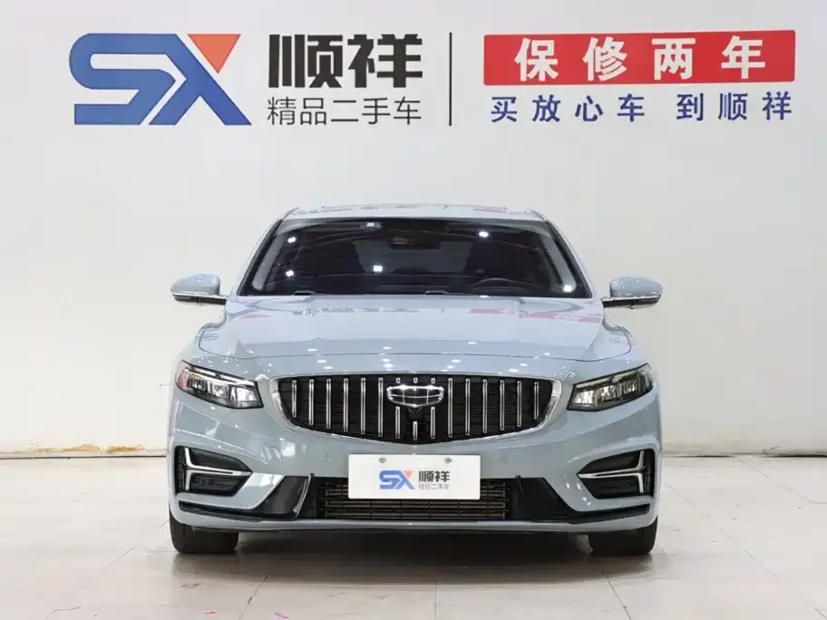 Geely Xingrui — фото 3