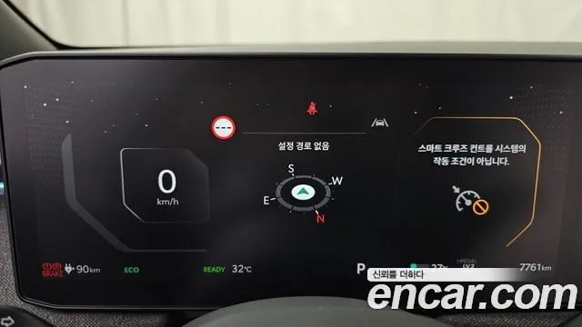 Kia EV3 — фото 6