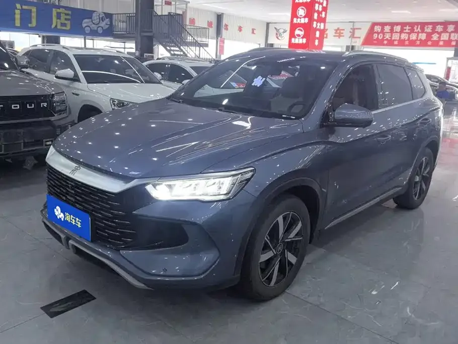 BYD Pro New Energy — фото 1