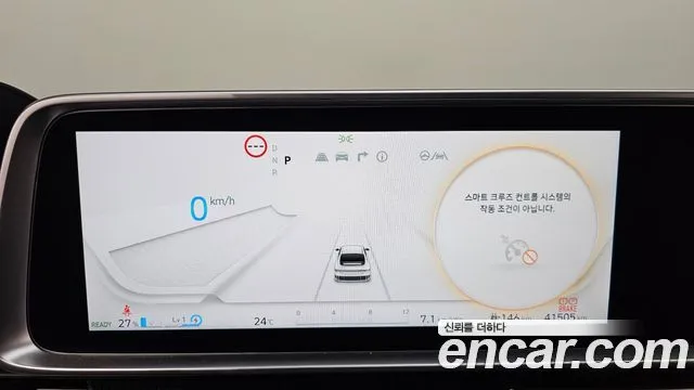 Hyundai Ioniq6 — фото 9