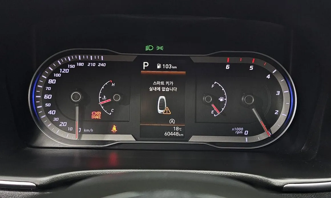 Hyundai Tucson — фото 3