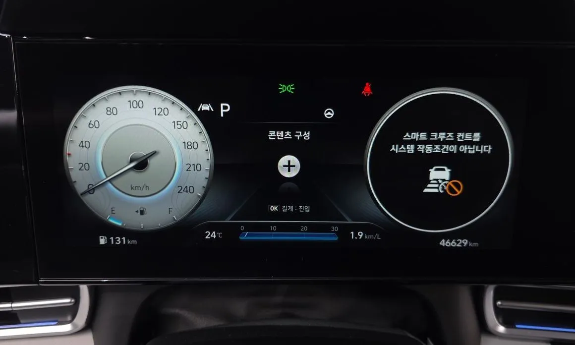 Hyundai AVANTE — фото 3