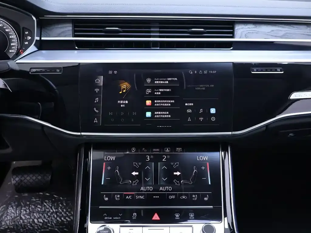 Audi A8 — фото 4