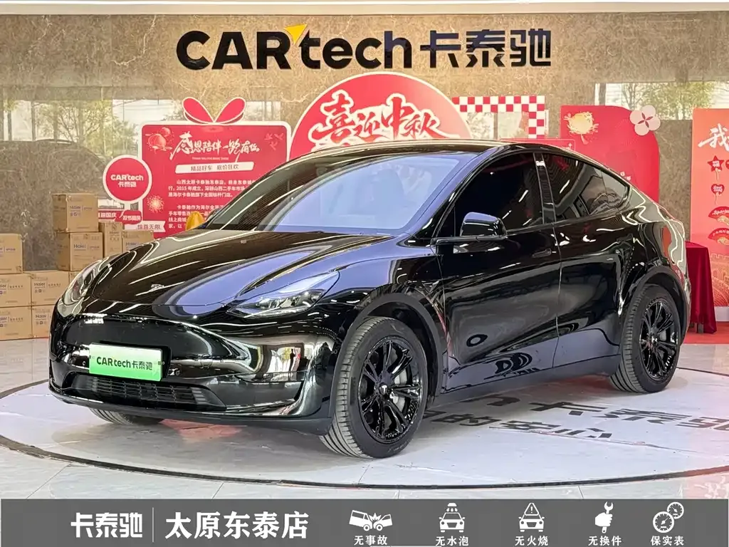 Tesla Model Y — фото 1